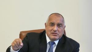 Бойко Борисов Министерски съвет