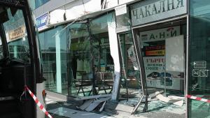 автобус чакалня