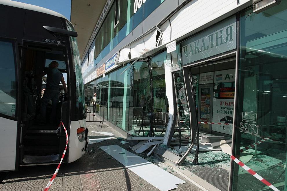  рейс чакалня 