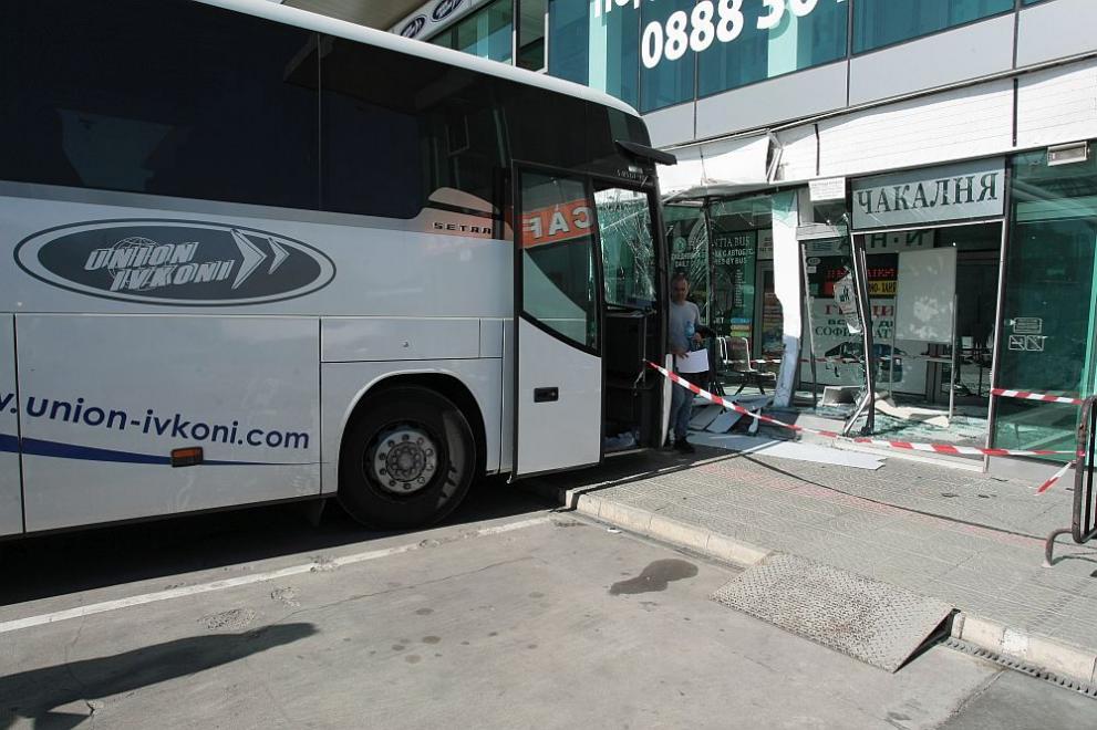  рейс чакалня 