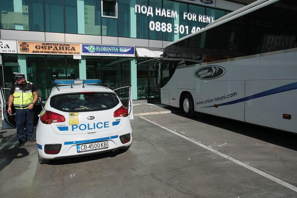  рейс чакалня 