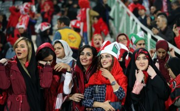 Хиляди жени в Иран ще гледат на живо квалификацията на