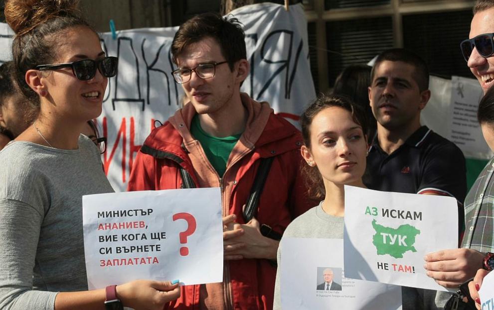 лекари специализанти протест
