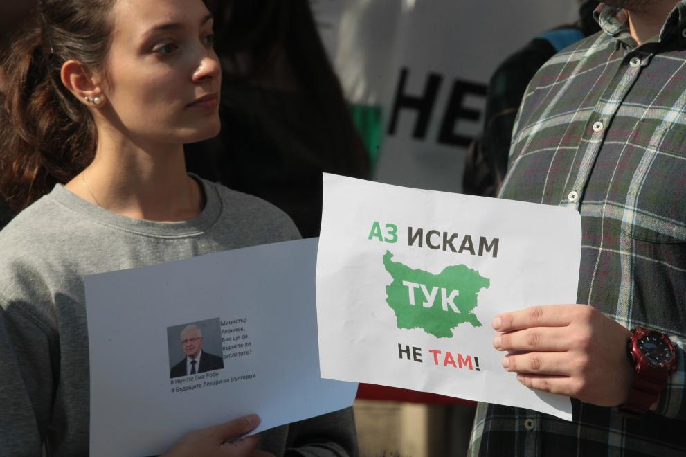 лекари специализанти протест