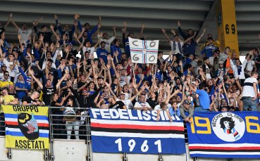 Отборът на Сампдория желае да назначи носителя на титлата от Висшата