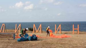 Игри на волята