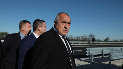  Борисов: Ако Турция пусне бежанците няма да стреляме 