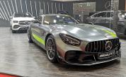  Mercedes-AMG GT Coupe R Pro 