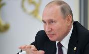  Кого Путин назова „ гадина и антисемитска свиня ” 