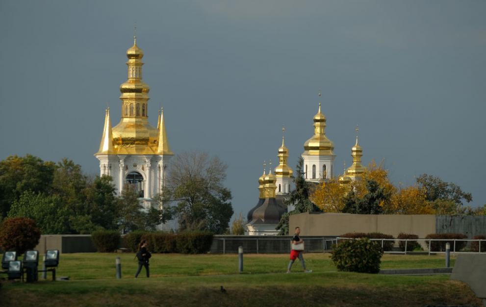 Украинска православна църква