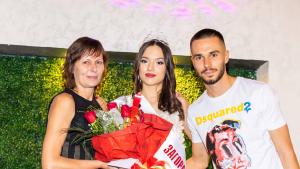 Мис Стара Загора област