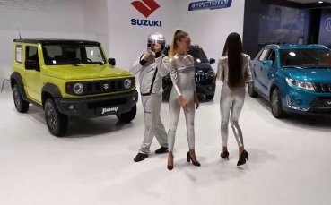 Suzuki се представя на Автомобилен салон София 2019