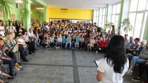 училище разград проект