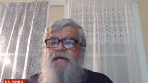  Свещеник, познавал убитите българи: Държаха вратата отключена 