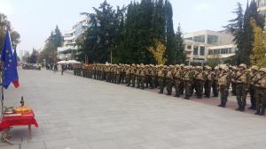 контингент