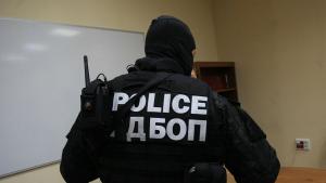 Служители на ГДБОП провеждат специализирана полицейска операция за противодействие на