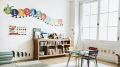 детска градина