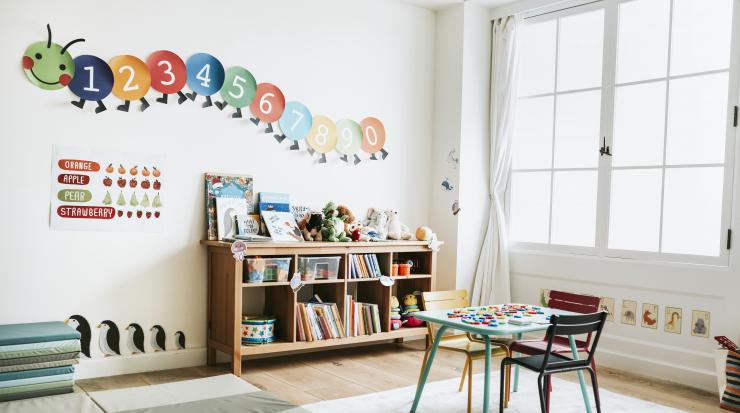 детска градина