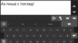 технологични иновации