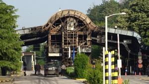 ГКПП Златарево