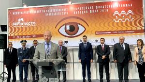 Росен Желязков