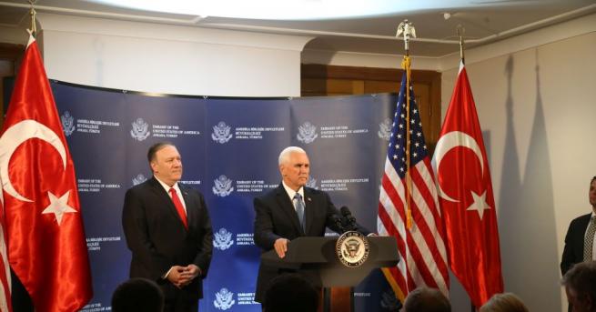 Вицепрезидентът на САЩ Майк Пенс заяви че има споразумение с