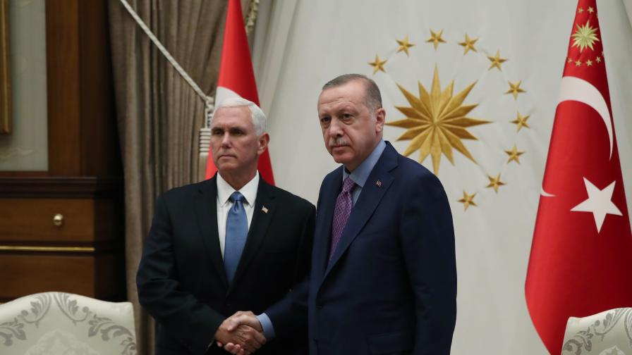 Турция и САЩ договориха прекратяване на огъня в Сирия