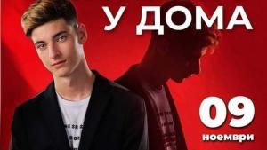 Талантливият изпълнител Викторио Ангелов с първи концерт
