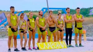 Игри на волята