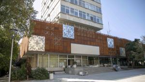 синдикален дом