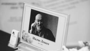 Милчо Левиев