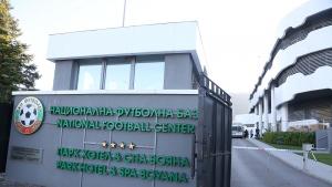 Българският футболен съюз излезе с официална позиция относно конгреса който