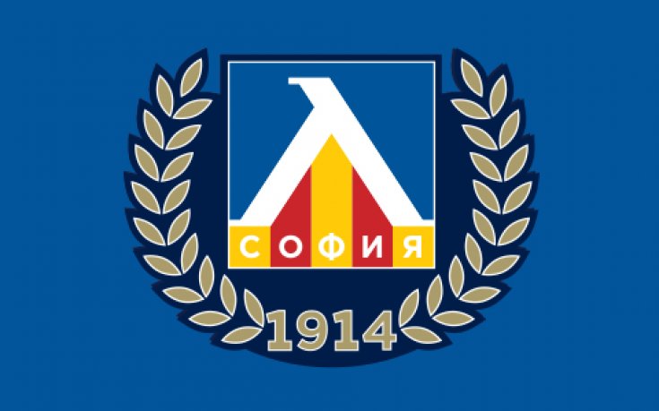 Левски с официална позиция относно новината за запорираните сметки на клуба