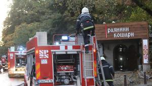 пожар София