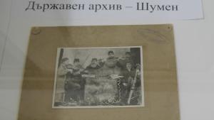 българия снимка