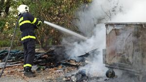 Пожар край жп гарата в Благоевград