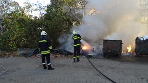 Пожар край жп гарата в Благоевград