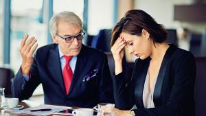 работно място тормоз