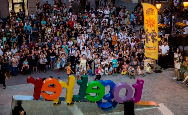Пет години Пловдив Европейска столица на културата 2019