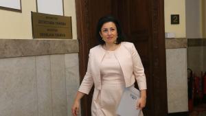 Десислава Танева
