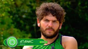 Игри на волята