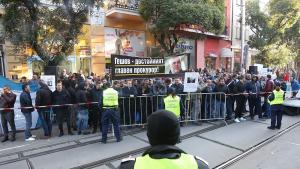 протест Иван Гешев