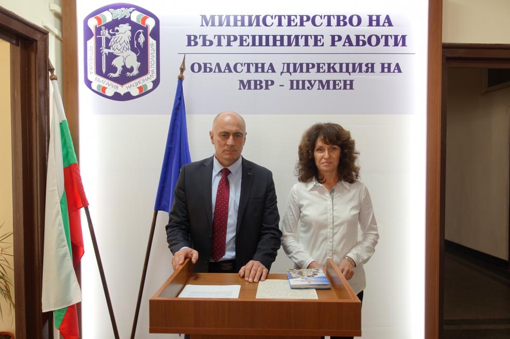 ОДМВР
