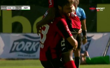 Локомотив София откри резултата в дербито на 13 ия кръг срещу