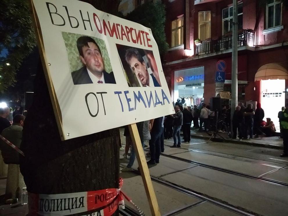  Протестът в поддръжка на Иван Гешев пред Висш съдебен съвет 