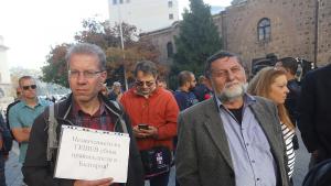 протест президентство