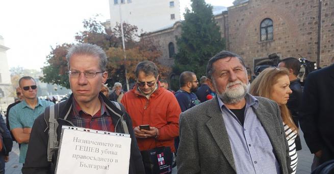 Недоволни от избора на Иван Гешев за главен прокурор се