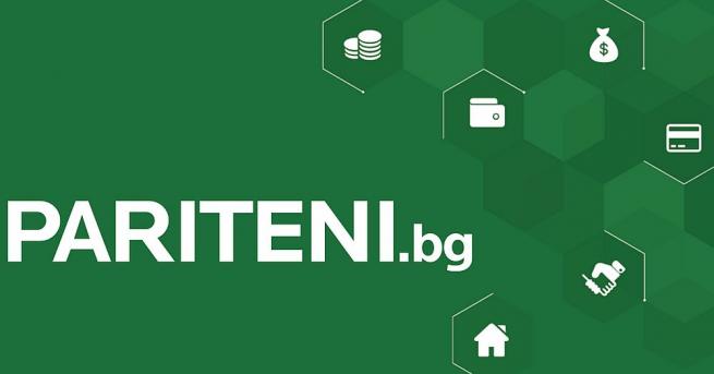 На специално събитие вчера бе представен обновеният уеб сайт