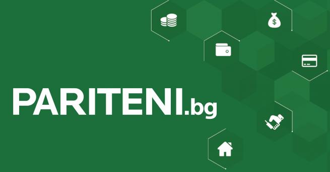 Любопитно Pariteni bg с по богато съдържание и обновена визия Специално събитие