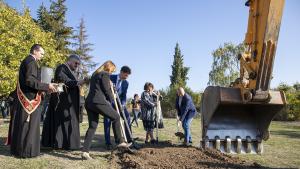 жп гара Стара Загора